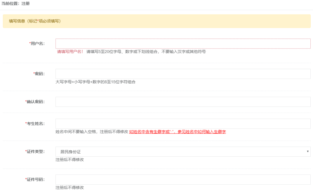 2021���м�(j��)��(j��ng)��(j��)����(b��o)��ע��(c��)ȫ�^(gu��)������һ��������!