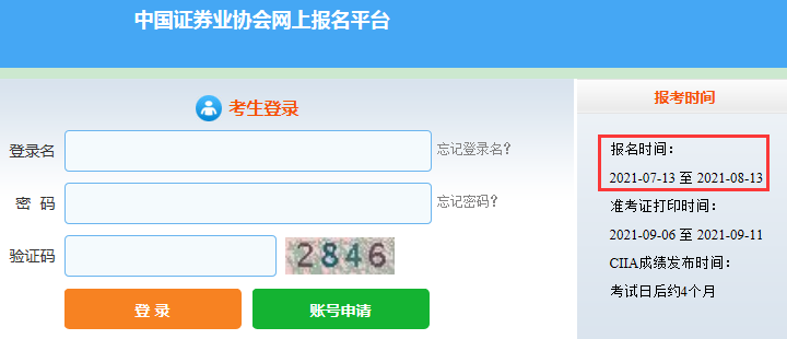 ע��(c��)���HͶ�Y������CIIA��(b��o)�����