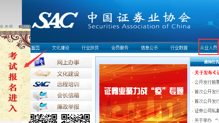 �Cȯ�ĘI(y��)�Y���(b��o)�����