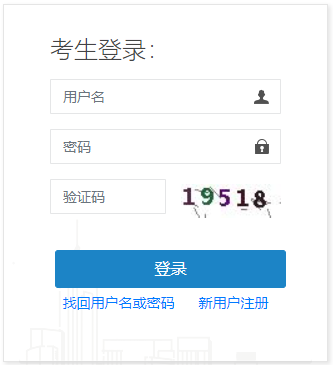 2021���㽭�м���(j��ng)��(j��)����(b��o)������_ͨ��