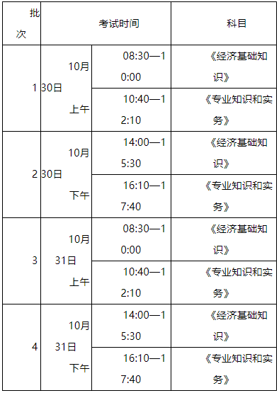 2021���a�ֹ������м�<a href='http://www.ksunsy.com/jjs/' target='_blank'><u>��(j��ng)����</u></a>�����M����