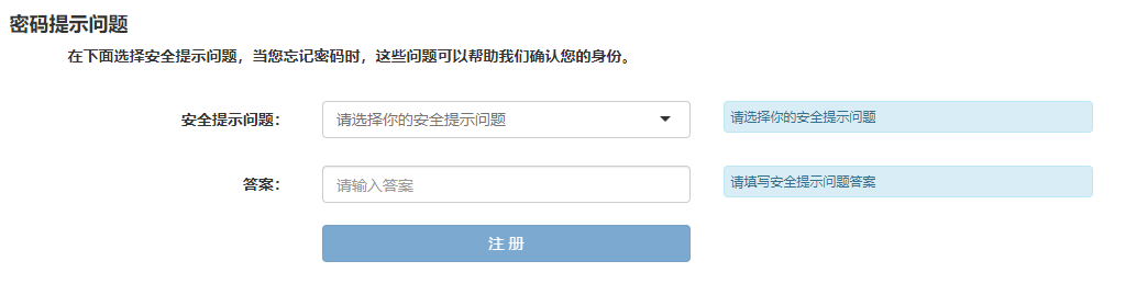 �����ĘI(y��)�Y��ԇ����ע��