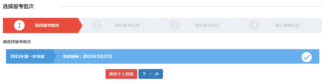 �����ĘI(y��)�Y��ԇ�������