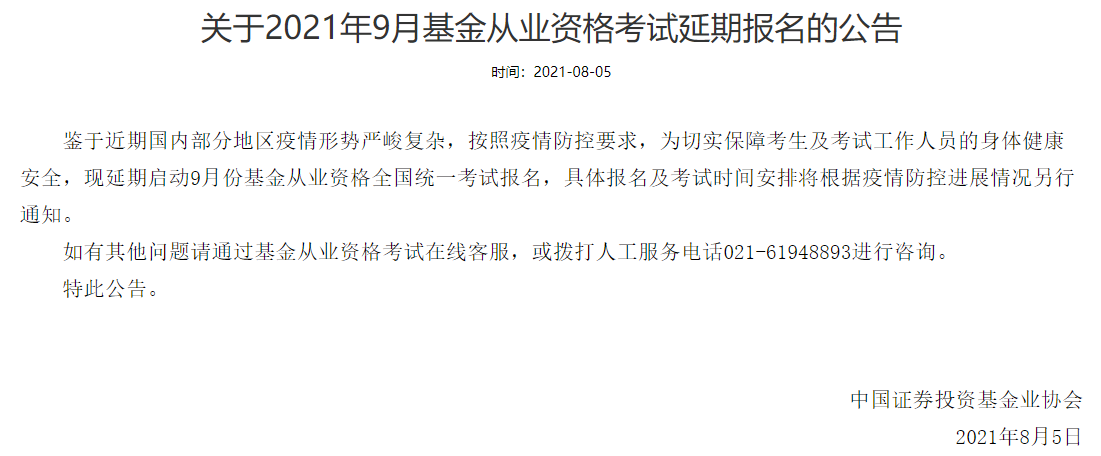 9�»���ԇ��(b��o)������