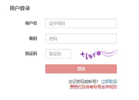 �����ĘI(y��)�Y��ԇ�������