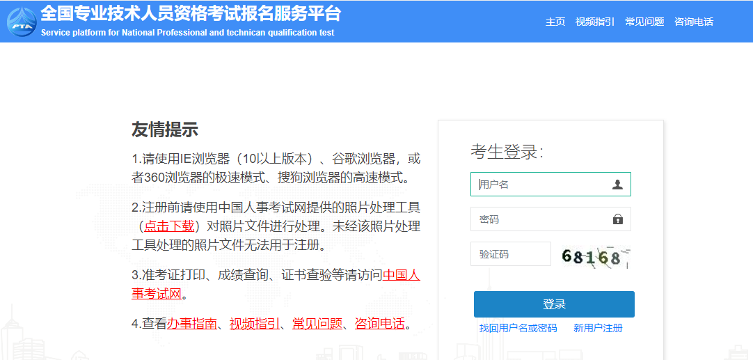 �y(t��ng)Ӌ���������