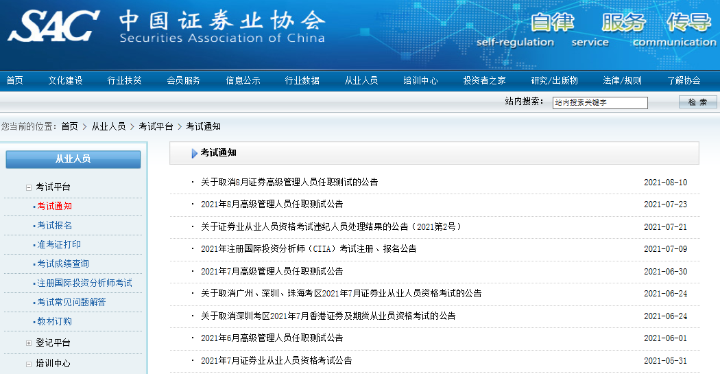 �Cȯ�ĘI(y��)�Y��ԇ����