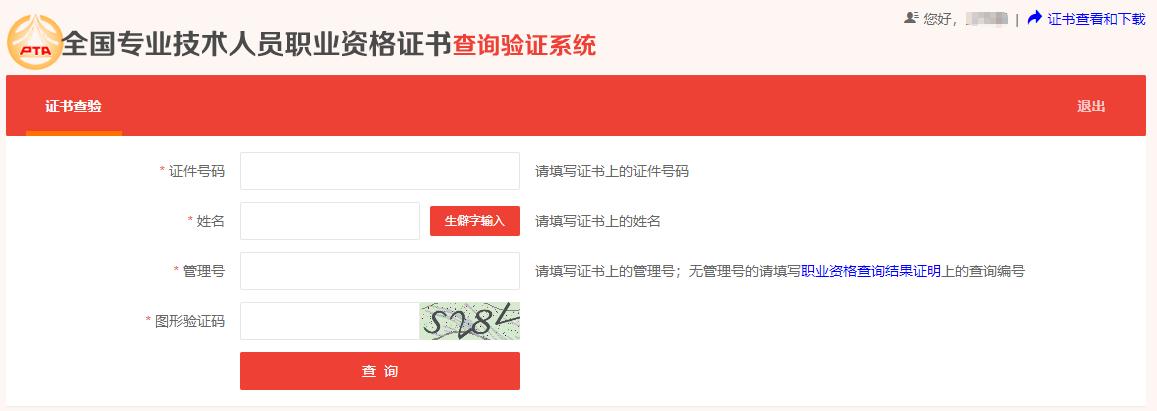 �м���(j��ng)��������C����򞲽�E4