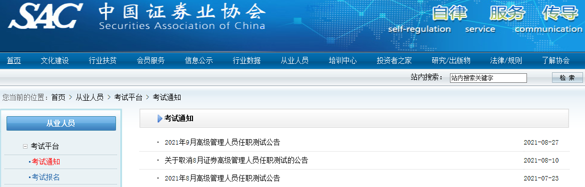 �Cȯ�ĘI(y��)�Y��ԇ����