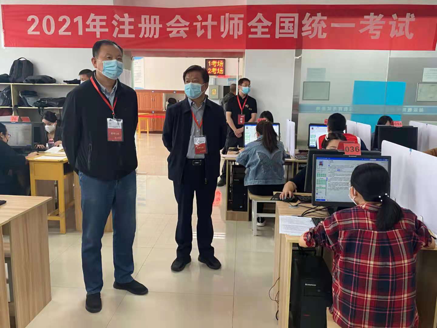 ��(n��i)�ɹſ��^(q��)2021��ע�ԕ�(hu��)Ӌ(j��)��ȫ���y(t��ng)һ��ԇ����e��