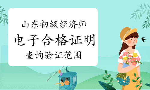 ɽ�|������(j��ng)��(j��)����Ӻϸ��C����ԃ�(y��n)�C����