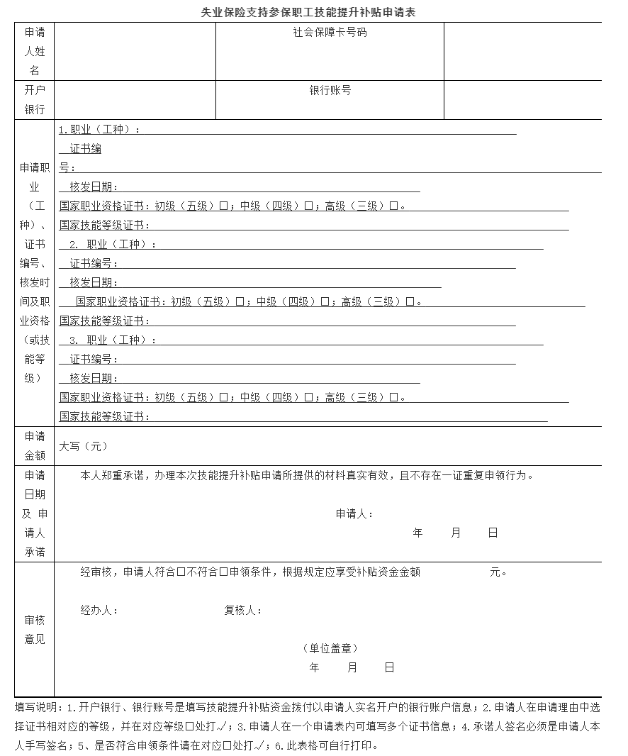 �V���������΅^(q��)�����YԴ��������Ϗd ؔ���d �P(gu��n)��ӡ�l(f��)ʧ�I(y��)���U֧�օ����������I(y��)�����a�N�����k����֪ͨ