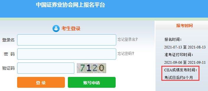 �Cȯ�ĘI(y��)�Y��ע��(c��)���HͶ�Y�������ɿ���ԃ