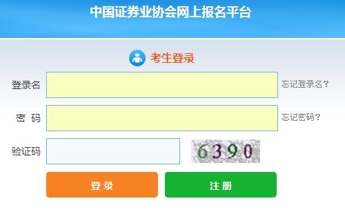 2021���Cȯ�ĘI(y��)�Y��ԇ�������