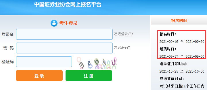 �Cȯ�߹܈������