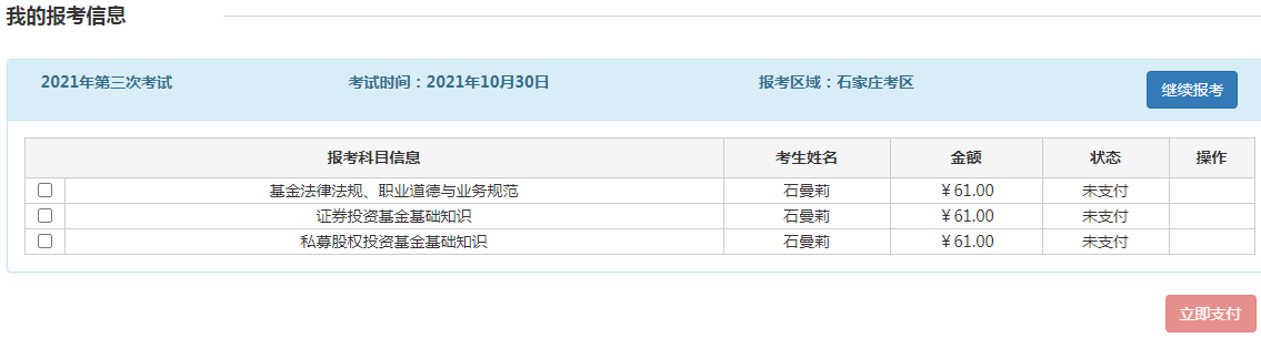 �����ĘI(y��)�Y��ԇ�������