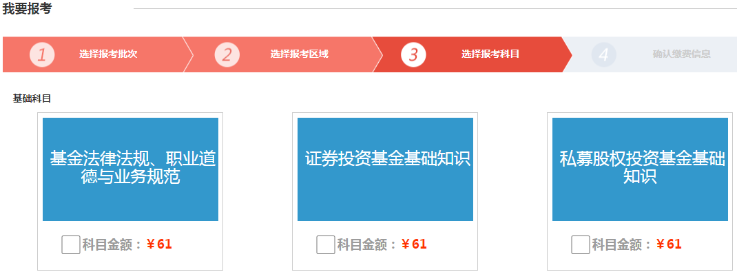 �����ĘI(y��)�Y��ԇ�������