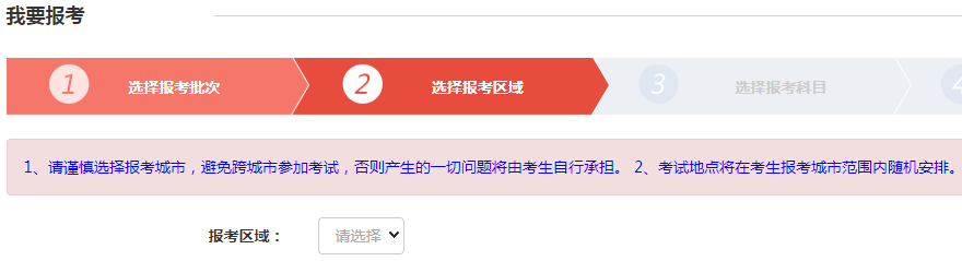 �����ĘI(y��)�Y��ԇ�������