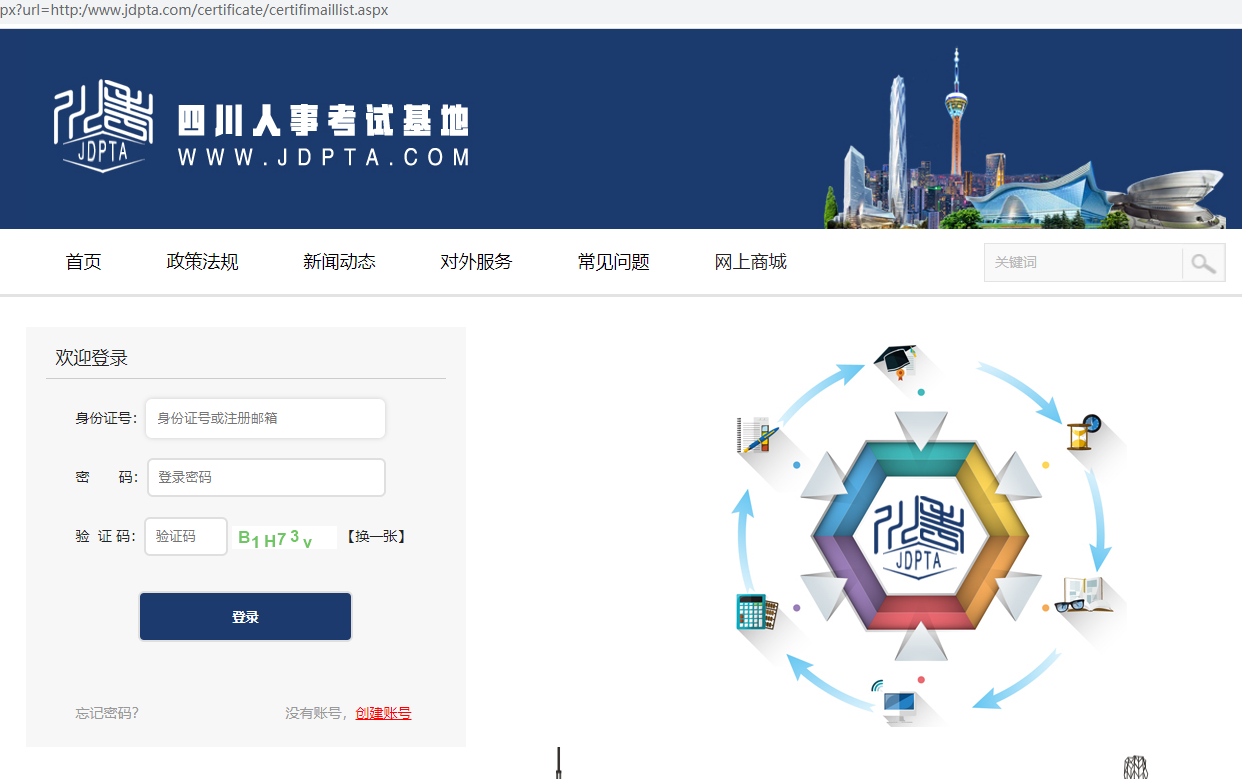 �Ĵ�2021��߼���������ԇ�ϸ��C���ѽ��_ʼ�l(f��)��