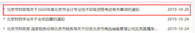 2022�걱���г���(j��)��(hu��)Ӌ(j��)�Q(ch��ng)��ԇ��(b��o)����(ji��n)��