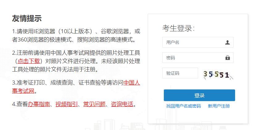 2021���Ϻ��y(t��ng)Ӌ(j��)����ԇ��(zh��n)���C��ӡ���