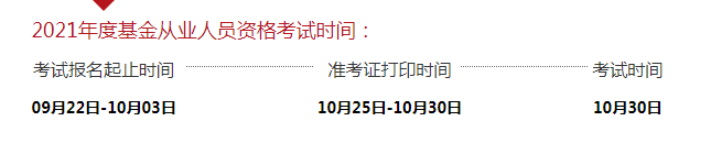 �����ĘI(y��)�Y��ԇ��(zh��n)���C��ӡ