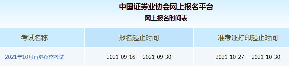 �Cȯ�ĘI(y��)�Y��ʿ��C��ӡ