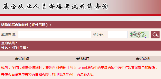 �����ĘI(y��)�Y��ɿ���ԃ