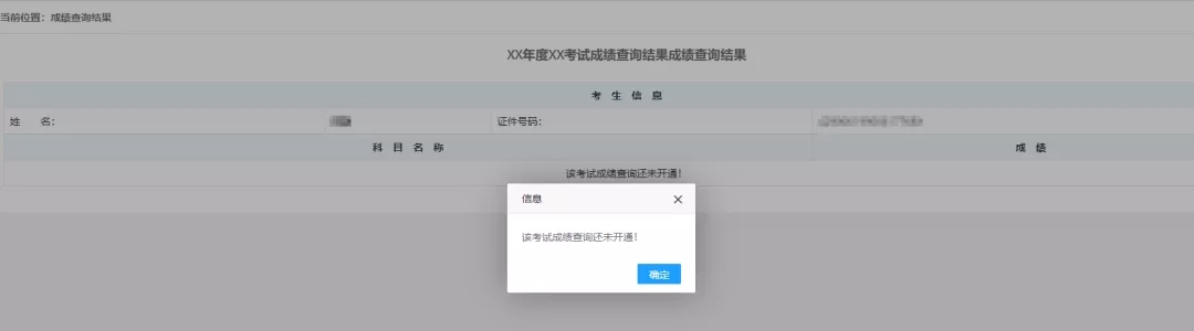 2021���м���(j��ng)�����ɿ���ԃ���ڿƼ�����������!5