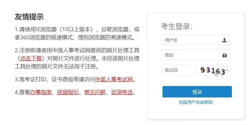 2021���м���(j��ng)�����ɿ���ԃ���ڿƼ�����������!2