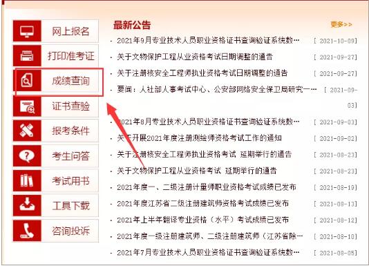 �y(t��ng)Ӌ����ֺڿƼ�