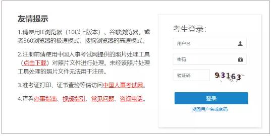 �y(t��ng)Ӌ����ֺڿƼ�