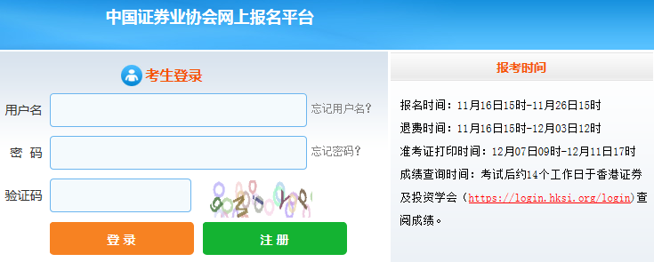 �Cȯ�߹܈������