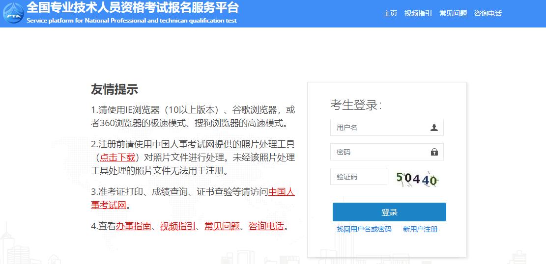 �y(t��ng)Ӌ(j��)����ԇ��(b��o)��ϵ�y(t��ng)