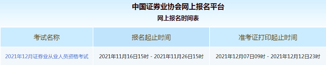 �Cȯ�ĘI(y��)�Y��ʿ��C��ӡ