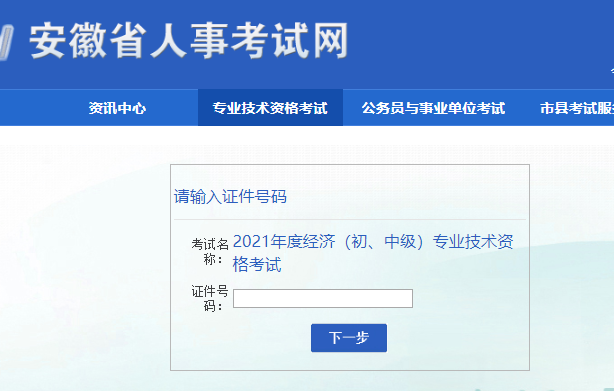 2021�갲�ճ�����(j��ng)�����ɿ���(f��)�����