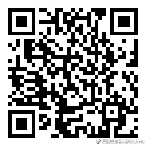 2021�������м�<a href='http://www.ksunsy.com/jjs/' target='_blank'><u>��(j��ng)��(j��)��</u></a>��ԇ�ɿ���ԃ����(f��)���֪ͨ