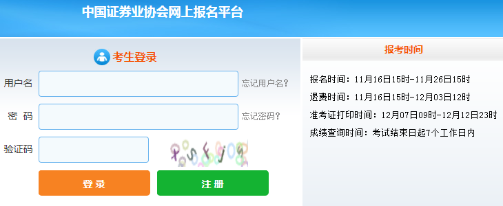 �Cȯ�ĘI(y��)�Y��ԇ�ʿ��C��ӡ