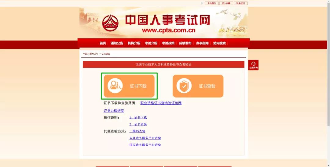 2021���м���(j��ng)�����C���I(l��ng)ȡ�r�g2