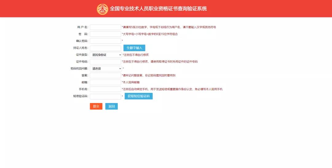 2021���м���(j��ng)��(j��)������C��ʲô�r(sh��)���ܳ���?��ô���d��ӡ?4