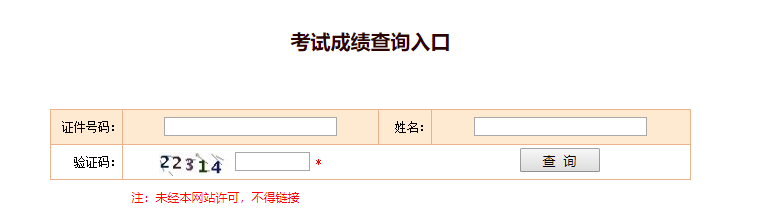 �y(t��ng)Ӌ���ɿ���ԃ���