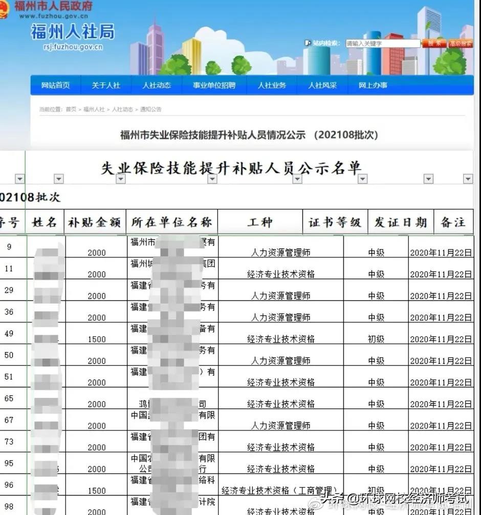 �м���(j��ng)���������a�N�I(l��ng)ȡȫ����!2