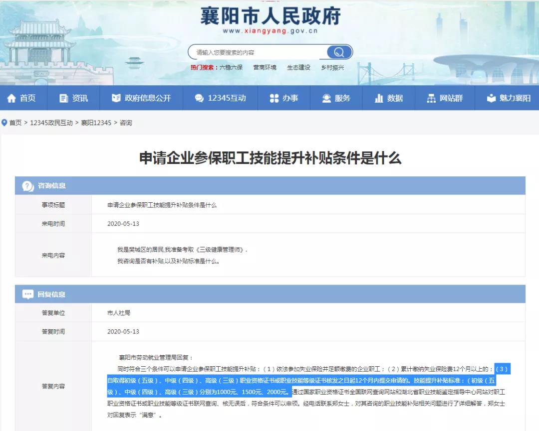 �м���(j��ng)���������a�N�I(l��ng)ȡȫ����!1