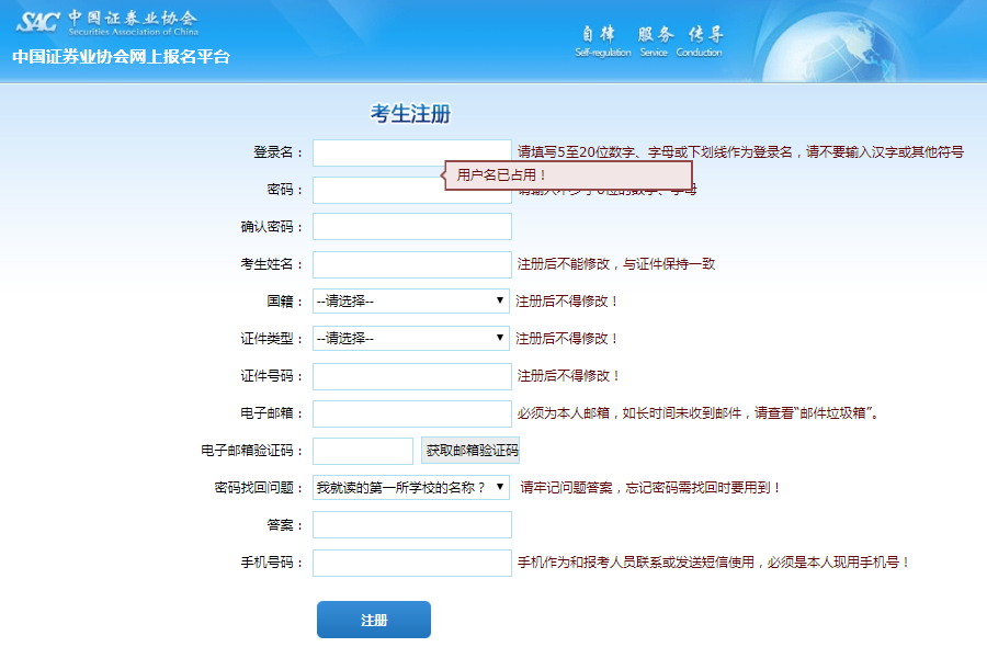 �Cȯ�ĘI(y��)�Y���C����