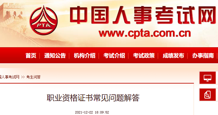 �Ї����¿�ԇ�W(w��ng)���м�<a href='http://www.ksunsy.com/jjs/' target='_blank'><u>��(j��ng)����</u></a>�C����Ҋ���}���