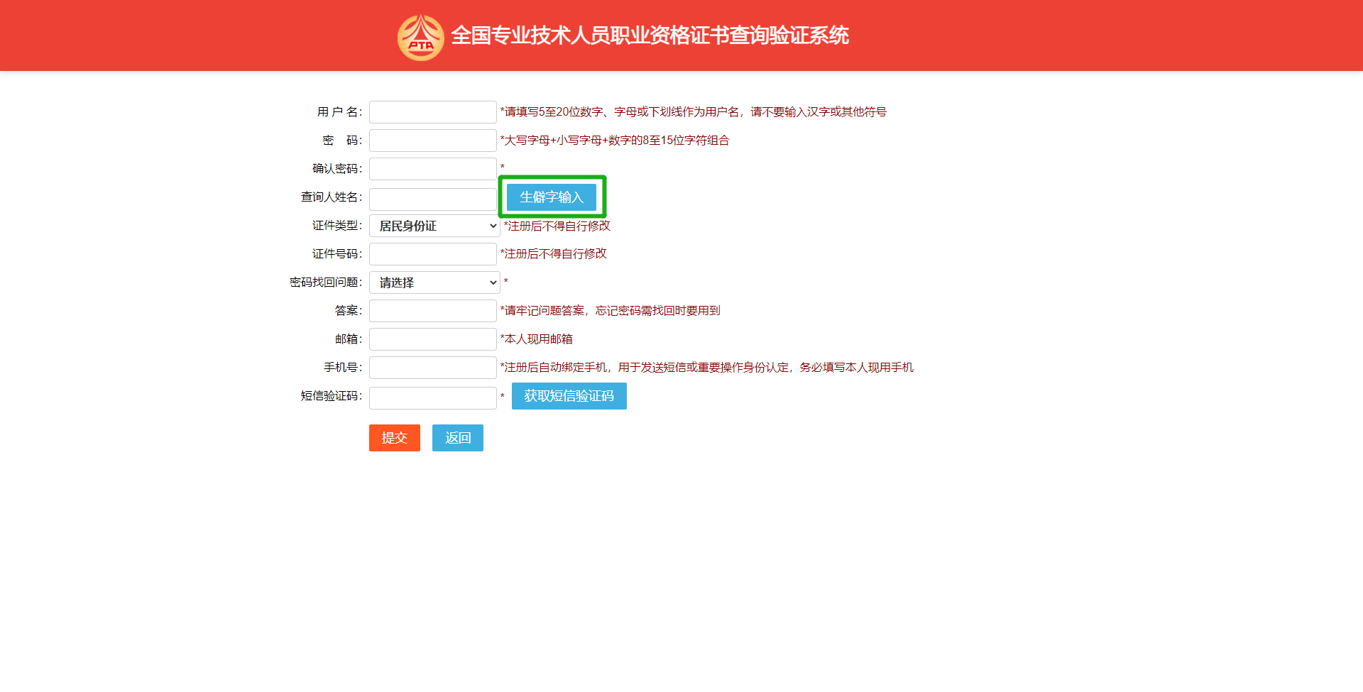 �Ї�(gu��)���¿�ԇ�W(w��ng)���м�(j��)��(j��ng)��(j��)���C��(sh��)���(y��n)15