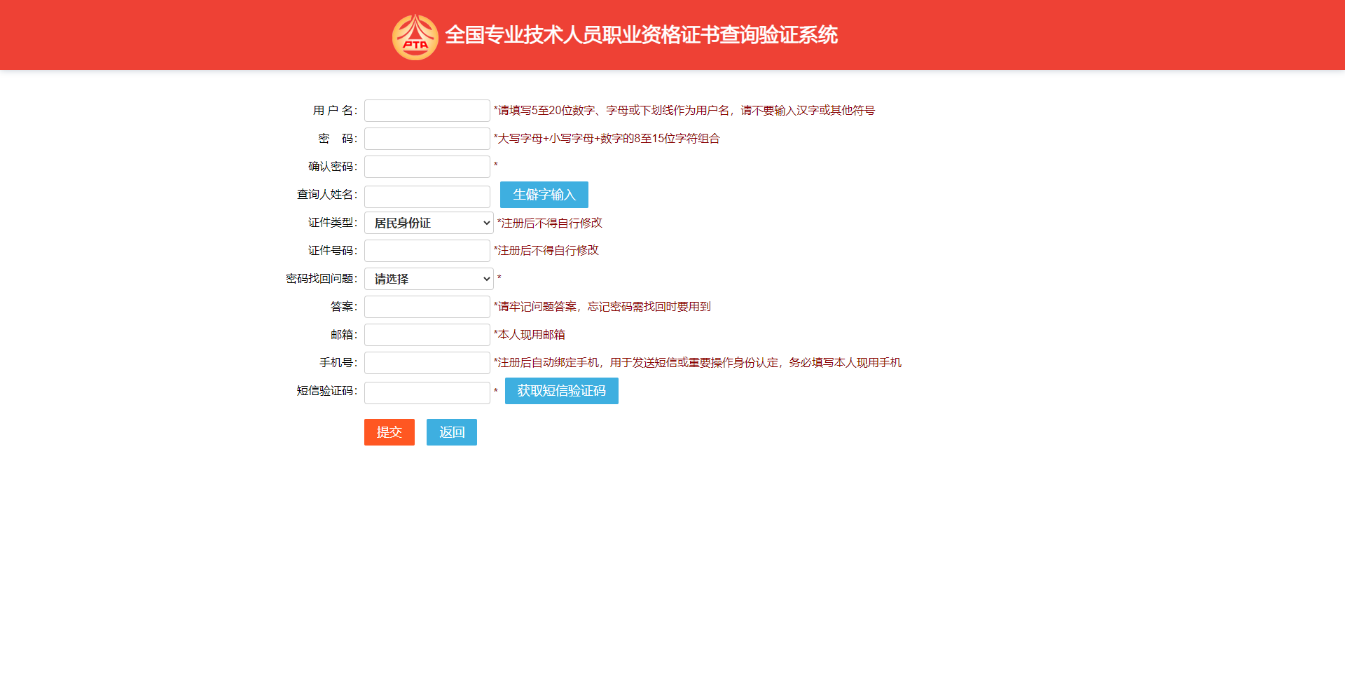 �Ї�(gu��)���¿�ԇ�W(w��ng)���м�(j��)��(j��ng)��(j��)���C��(sh��)���(y��n)4