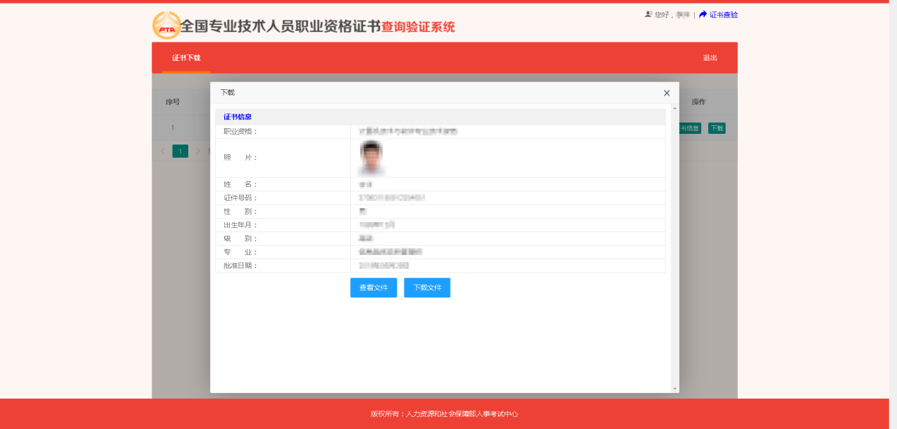 2021�꼪���м�(j��)��(j��ng)��(j��)������C�����d����7