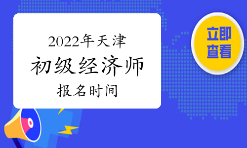 2022�������������������r�g