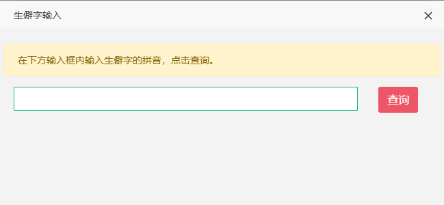 2021�꺣���м�(j��)��(j��ng)��(j��)������C�����d������B13